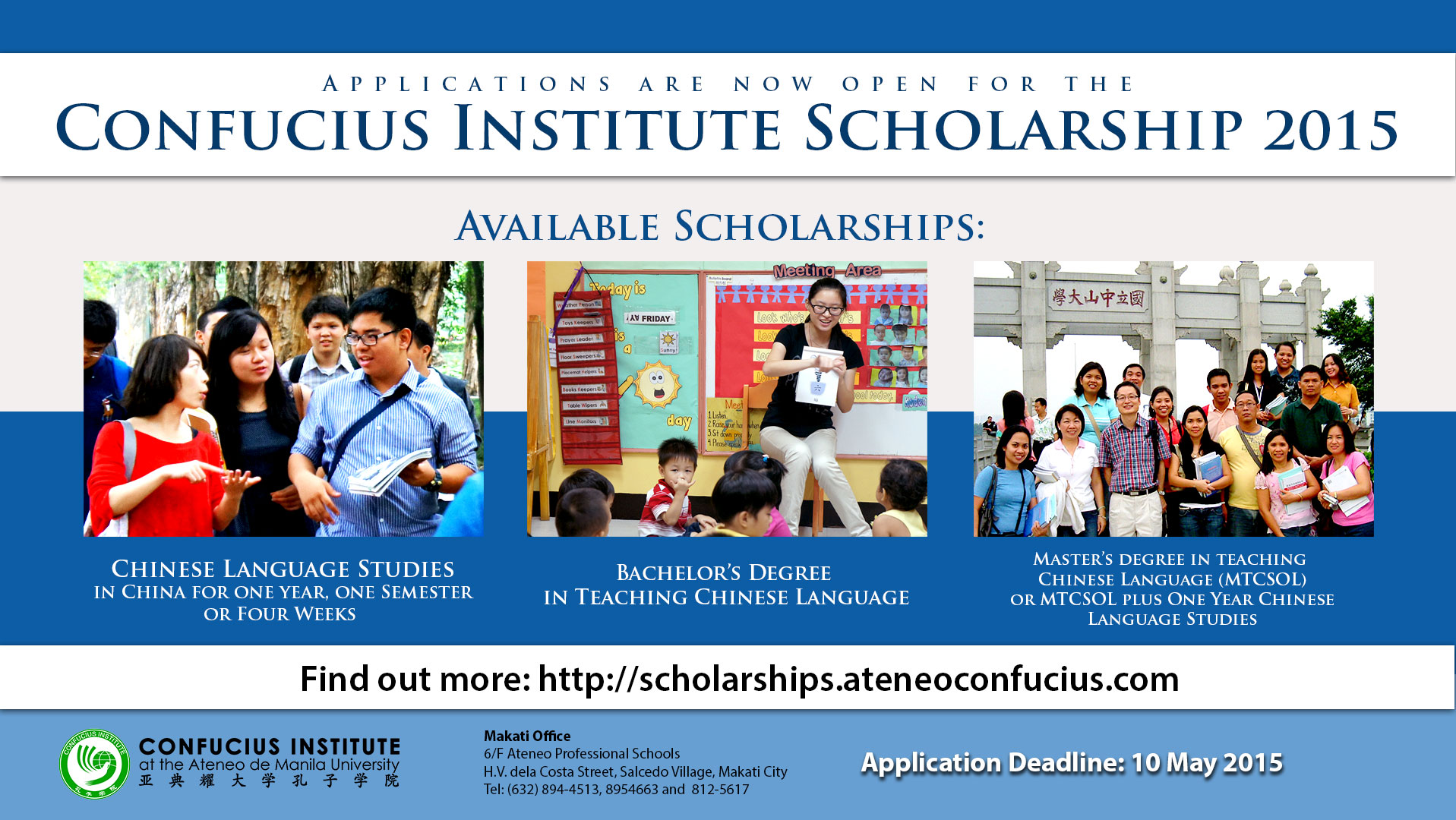 Graduate school scholarships